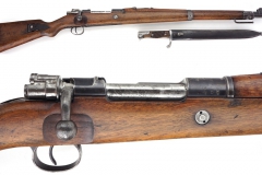 German-Mauser-Rifle